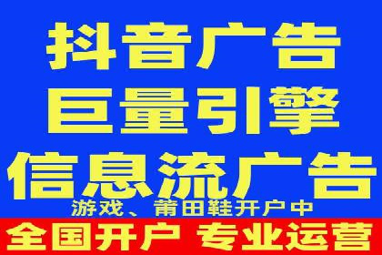 SEM百度竞价策略优化案例分析
